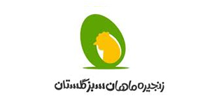 ماهان سبز