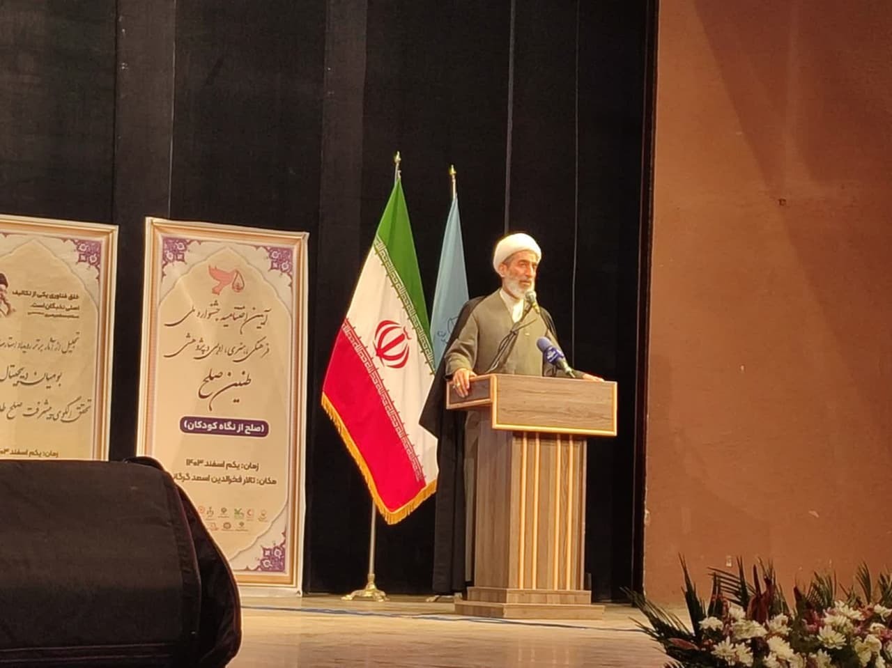 صلح یاران نقش مهمی در کاهش ورودی زندان ها دارند