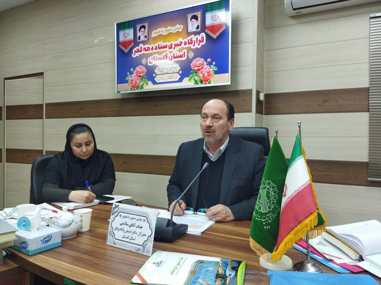 فقط ۱۵ درصد از ریزگردهای گلستان منشاء داخلی دارد