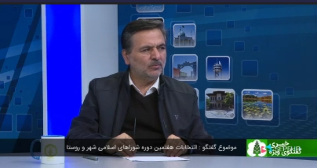 ثبت نام هزار و ۵۳۹ نفر در انتخابات شورا‌های شهر استان گلستان