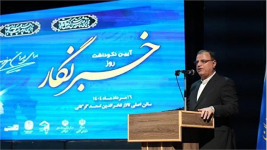 نقد منصفانه، مطالبه‌گرانه و توسعه‌محور را می‌پذیریم