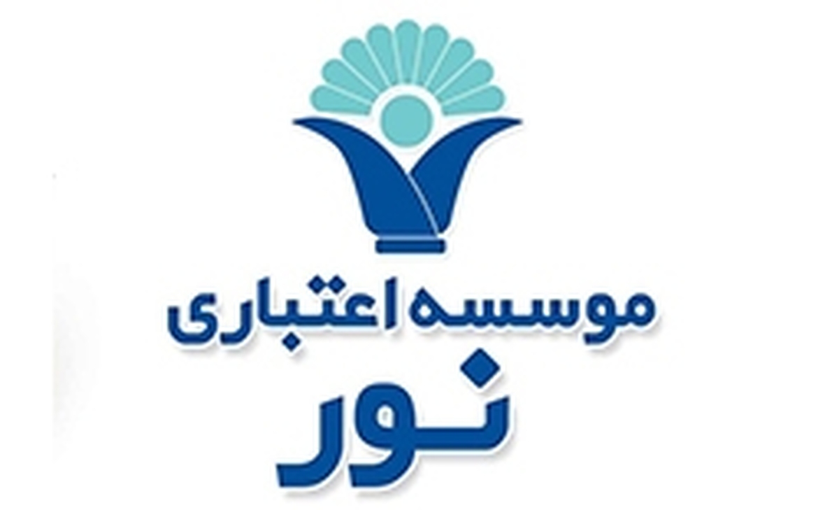 سی و چهارمین جلسه دادگاه علنی رسیدگی به تخلفات پرونده پولشویی در موسسه نور امروز به ریاست قاضی مزیدی در گرگان برگزار شد.