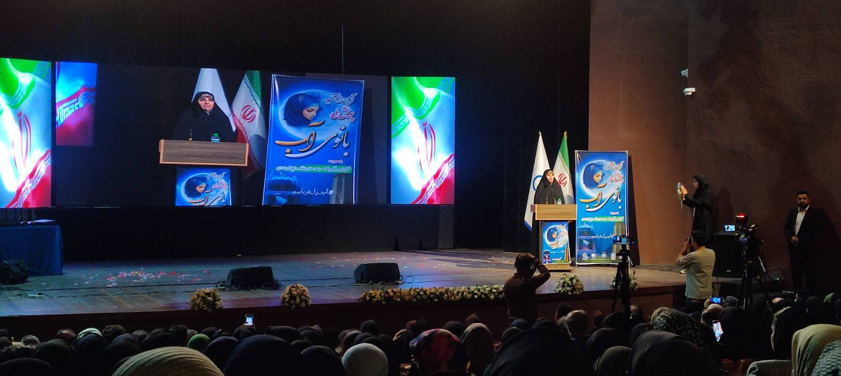 کاهش سرانه آب تجدیدپذیر به کمتر از ۱۵۰۰ مترمکعب؛ زنگ خطر جدی برای آینده منابع آبی