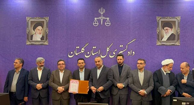 تحویل سند زمین پارک علم و فناوری گلستان