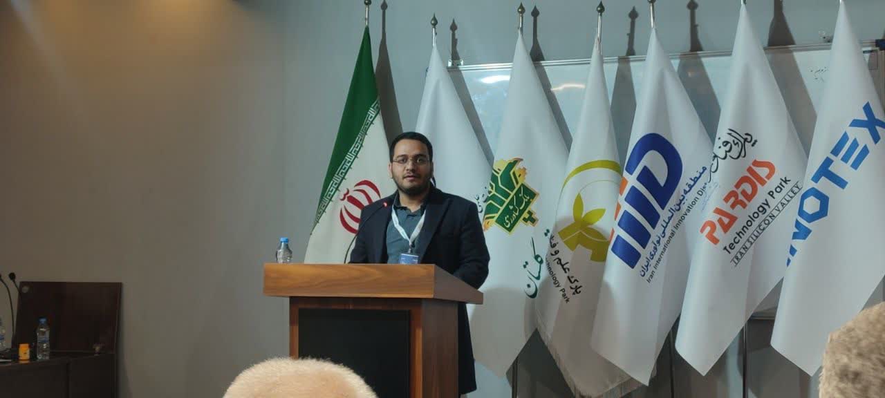 اینوتکس، پیونددهنده اجزای اکوسیستم نوآوری کشور