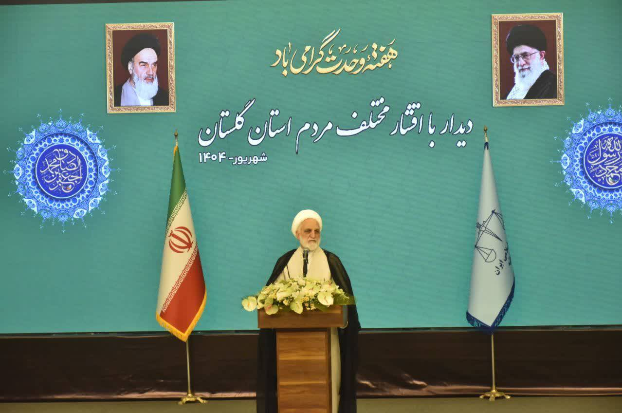حمایت از تولید و تامین امنیت سرمایه گذاری اولویت های مهم دستگاه قضا