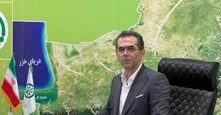 تحویل بیش از چهار تن کود کلرور در سالجاری