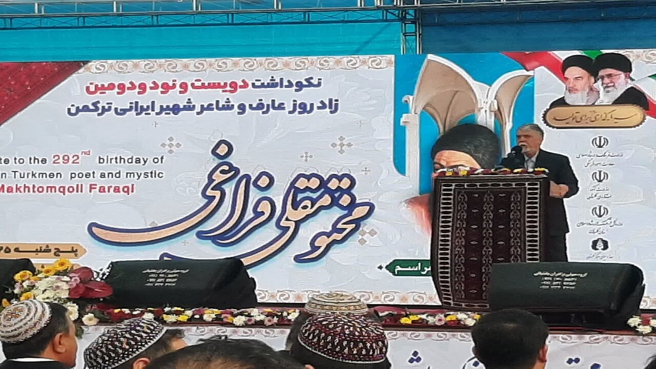 مختومقلی؛ صدای مردم، منادی وحدت و شاعر جاودانه ترکمن