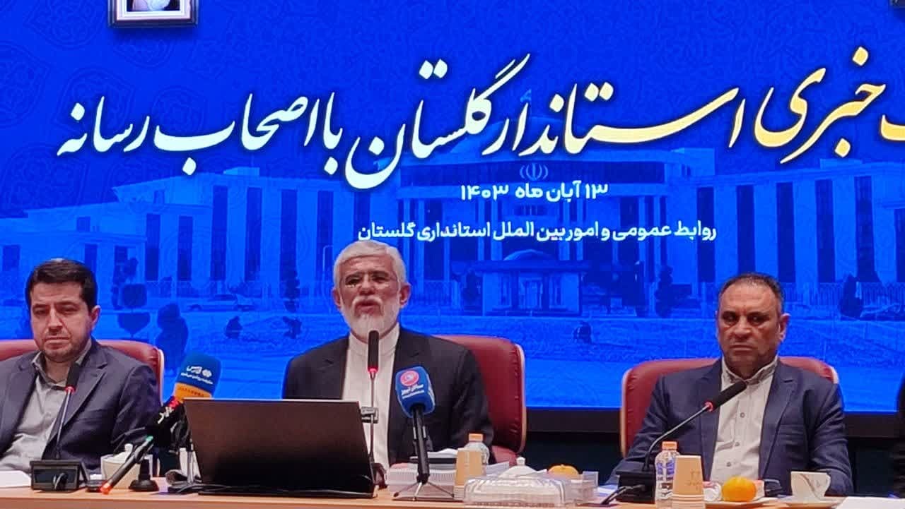 ۷۵۷مصوبه در سه سال اخیر در جهت توسعه استان عملیاتی شده است