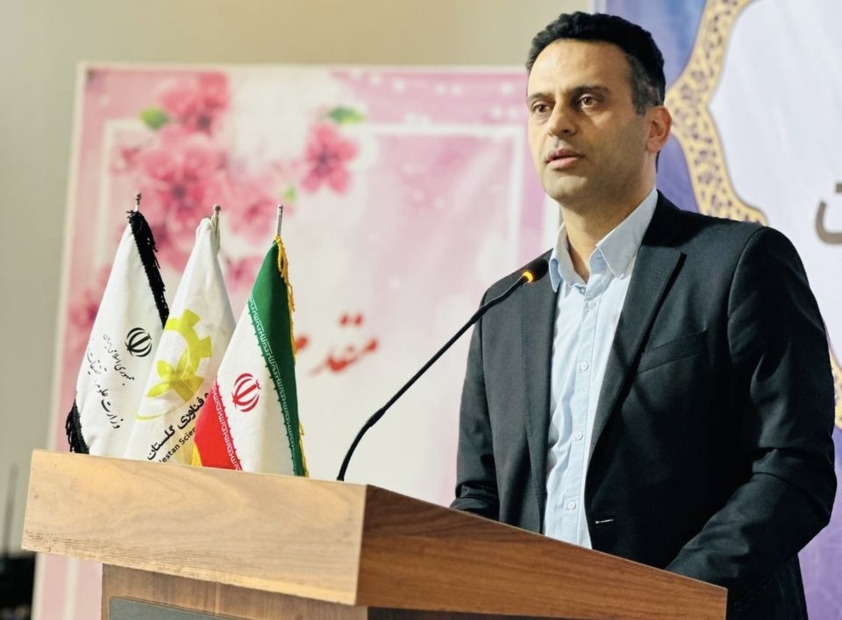 گلستان تنها ۱.۴ هکتار فضای پارک فناوری دارد/استفاده از اراضی بلااستفاده استان به منظور توسعه پارک