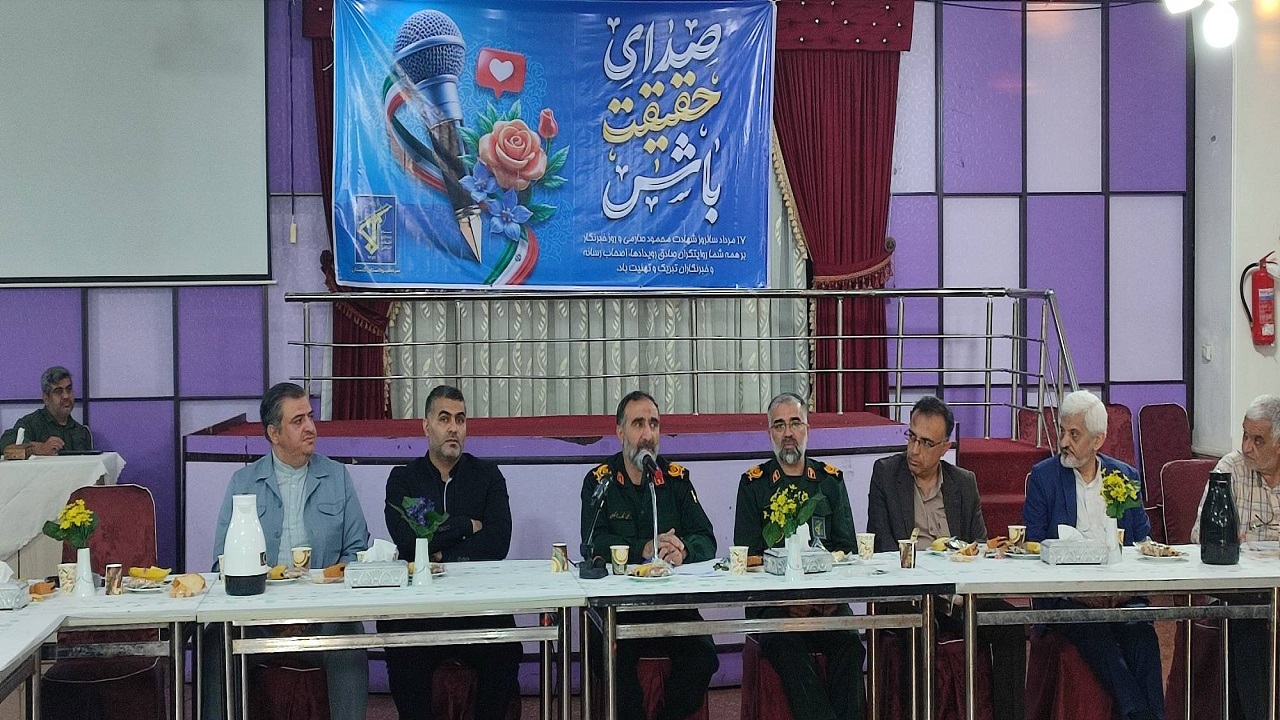 هوشیاری مردم نقشه های دشمنان را نقش بر آب کرد/ خبرنگاران در خط مقدم جهاد تبیین