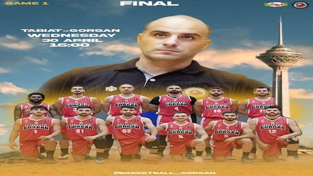 دوئل داغ در اوج هیجان/گرگان و اسلامشهر در خط آتش فینال