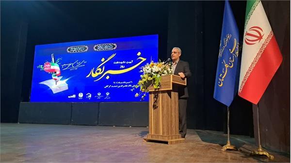 تعامل رسانه و مدیریت؛ مسیر هموار پیشرفت استان گلستان