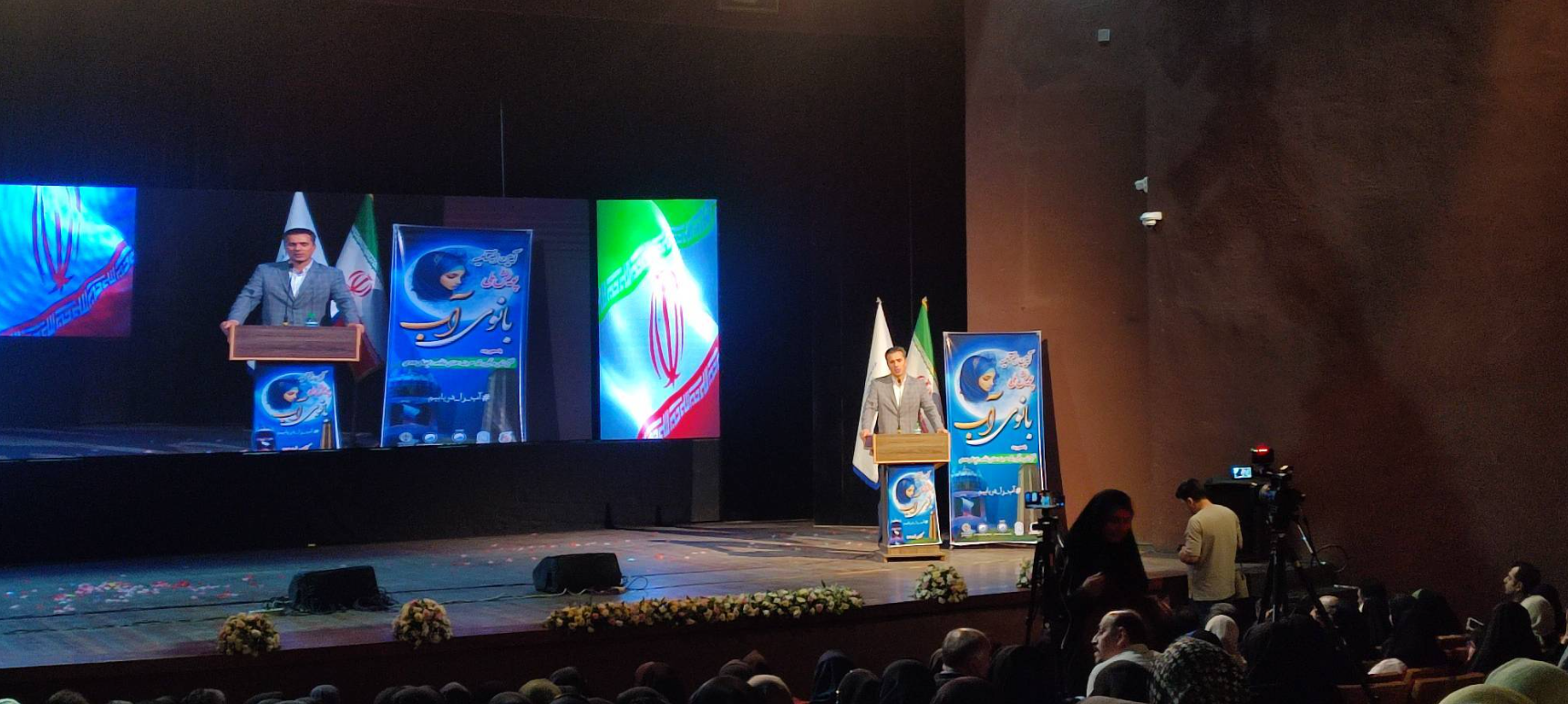 ۲۷ سد تامین کننده آب شرب در کشور کمتر از ۲۰ درصد ذخیره آبی دارند