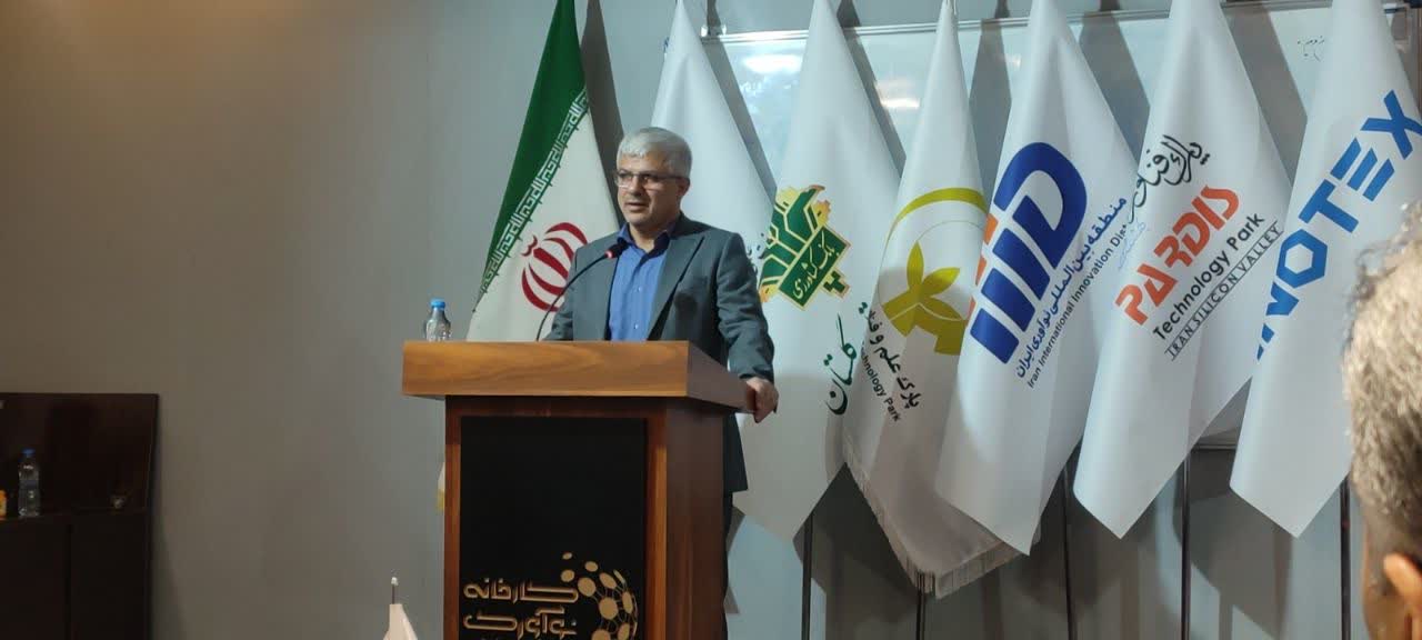 استان آمادگی کامل برای حمایت از شرکت‌های فناور و تولیدی را دارد
