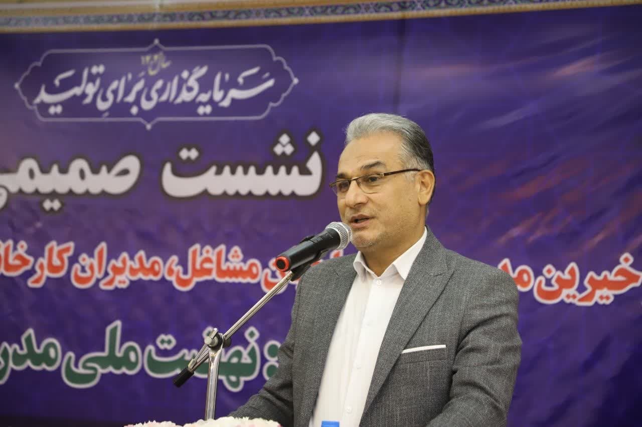 تامین اعتبار ۹۰ پروژه مدرسه سازی در گلستان