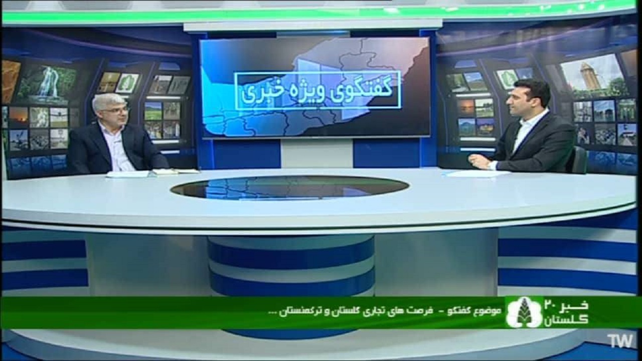 توسعه کریدور ریلی مطالبه جدی گلستانی ها از رئیس مجلس