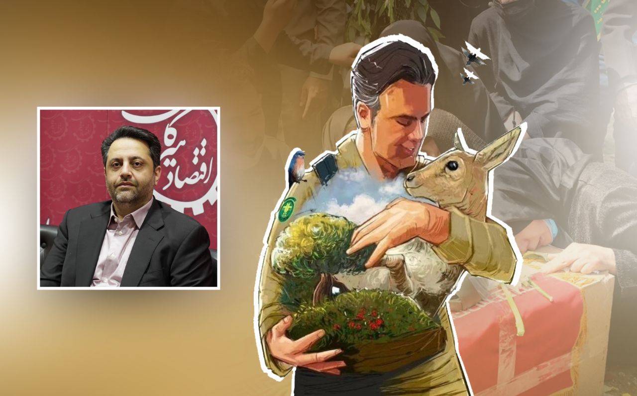 گلوله‌هایی که قانون نمی‌بیند؛ نگاهی به شهادت پیاپی محیط‌بانان در پارک ملی گلستان