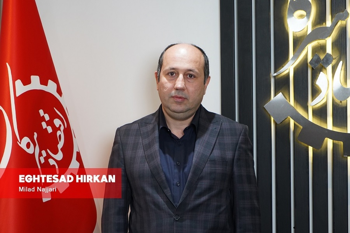 ضرورت شکل گیری اقتصاد دانش بنیان