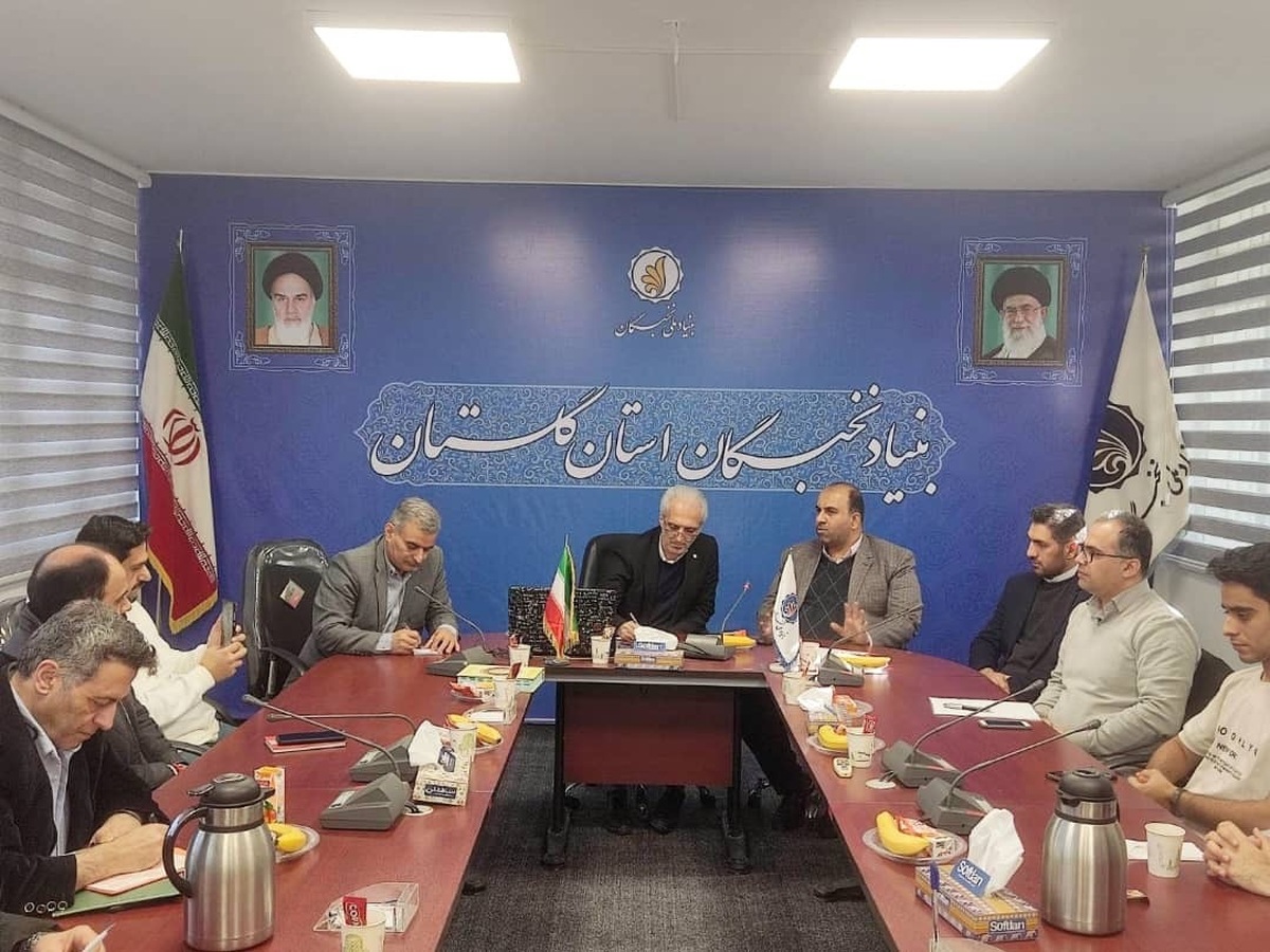 نخبگان محور پیشرفت گلستان هستند