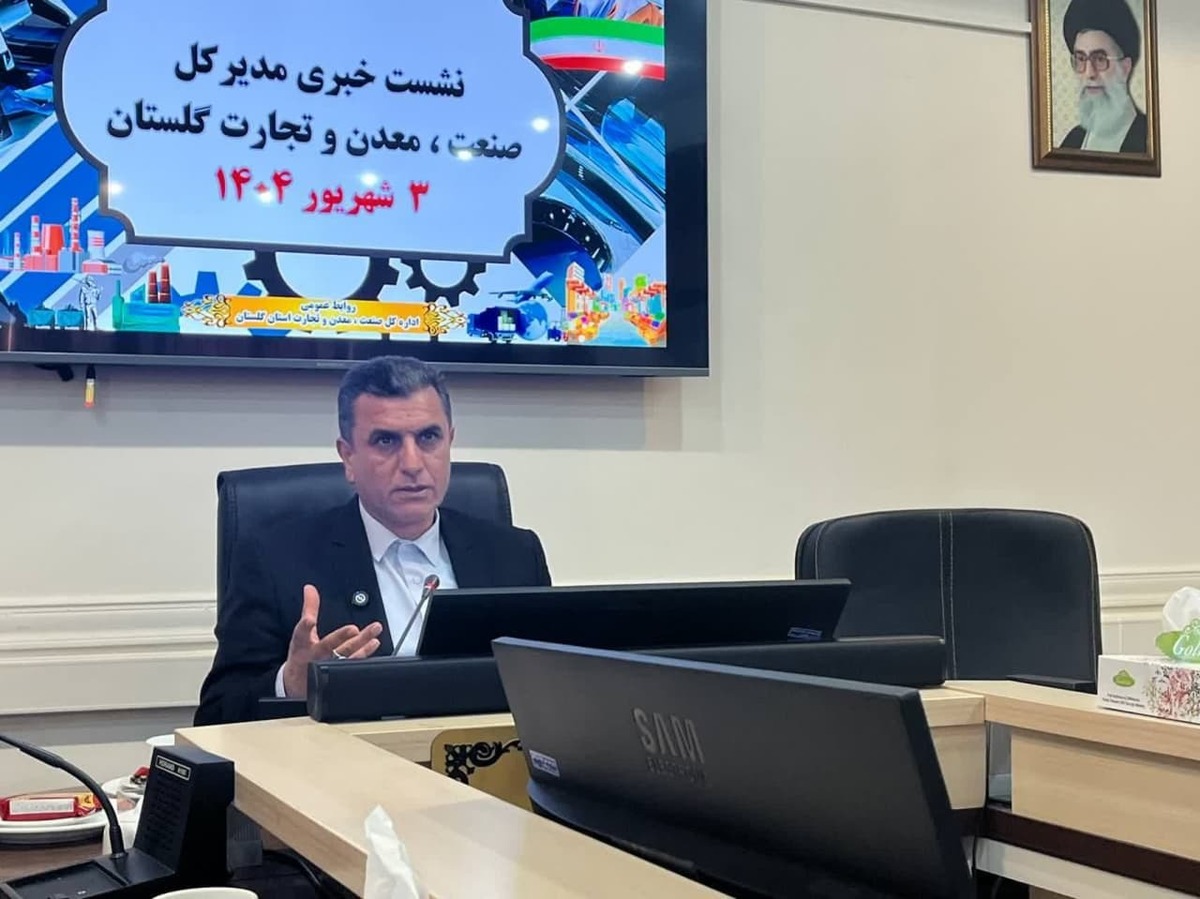 رشد ۴۱ درصدی سرمایه‌گذاری و افزایش ۶۴ درصدی اشتغال در گلستان