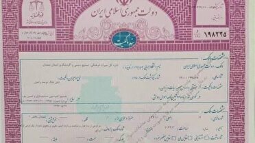 با پیگیری‌های قضایی؛ بازپس گیری مسیل گرگانرود در گنبدکاووس پس از ۵ دهه
