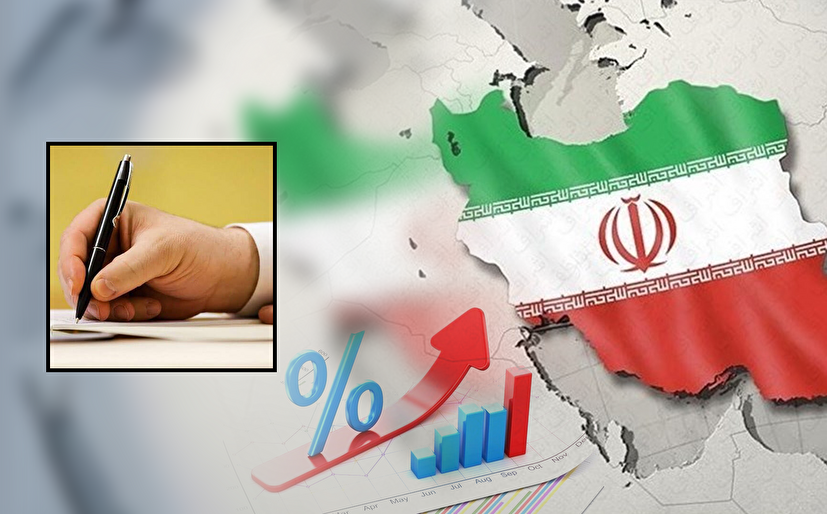 توسعه ایران؛ دور یا نزدیک؟ / نگاهی تحلیلی به ضرورت یک گفت‌وگوی صریح در میانه سال ۱۴۰۴