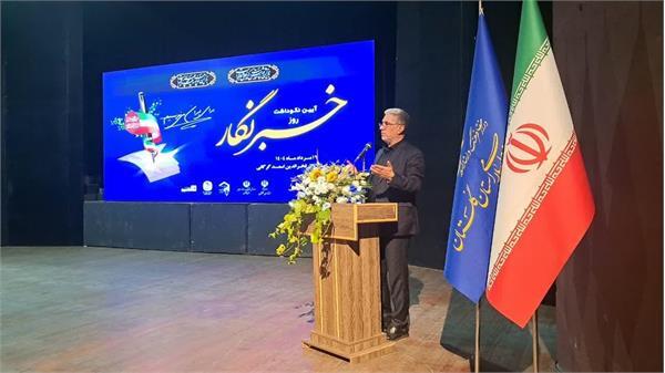 نگاه روشن رسانه؛ چراغ راه توسعه و شفافیت در استان گلستان