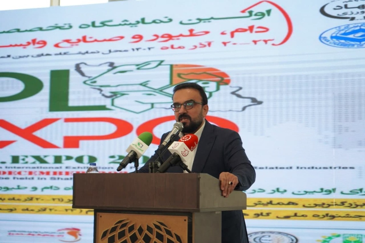 حضور ۲۵ تشکل در نمایشگاه تخصصی صنعت دام و طیور