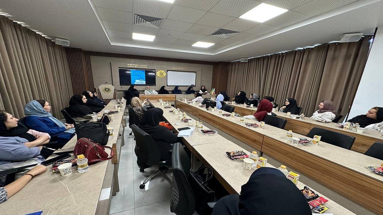 نشست فصلی کانون زنان بازرگان و کارآفرین استان گلستان برگزار شد