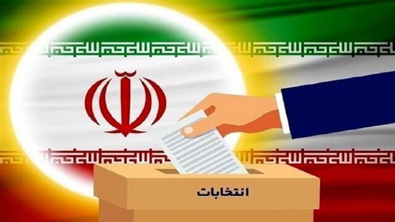 تمدید مهلت ثبت نام انتخابات شورا های روستایی و عشایر تا امشب