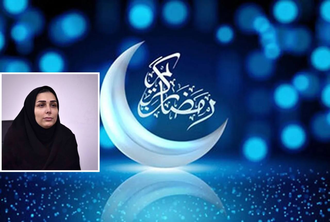 رمضان و آزمون بزرگ سرمایه اجتماعی