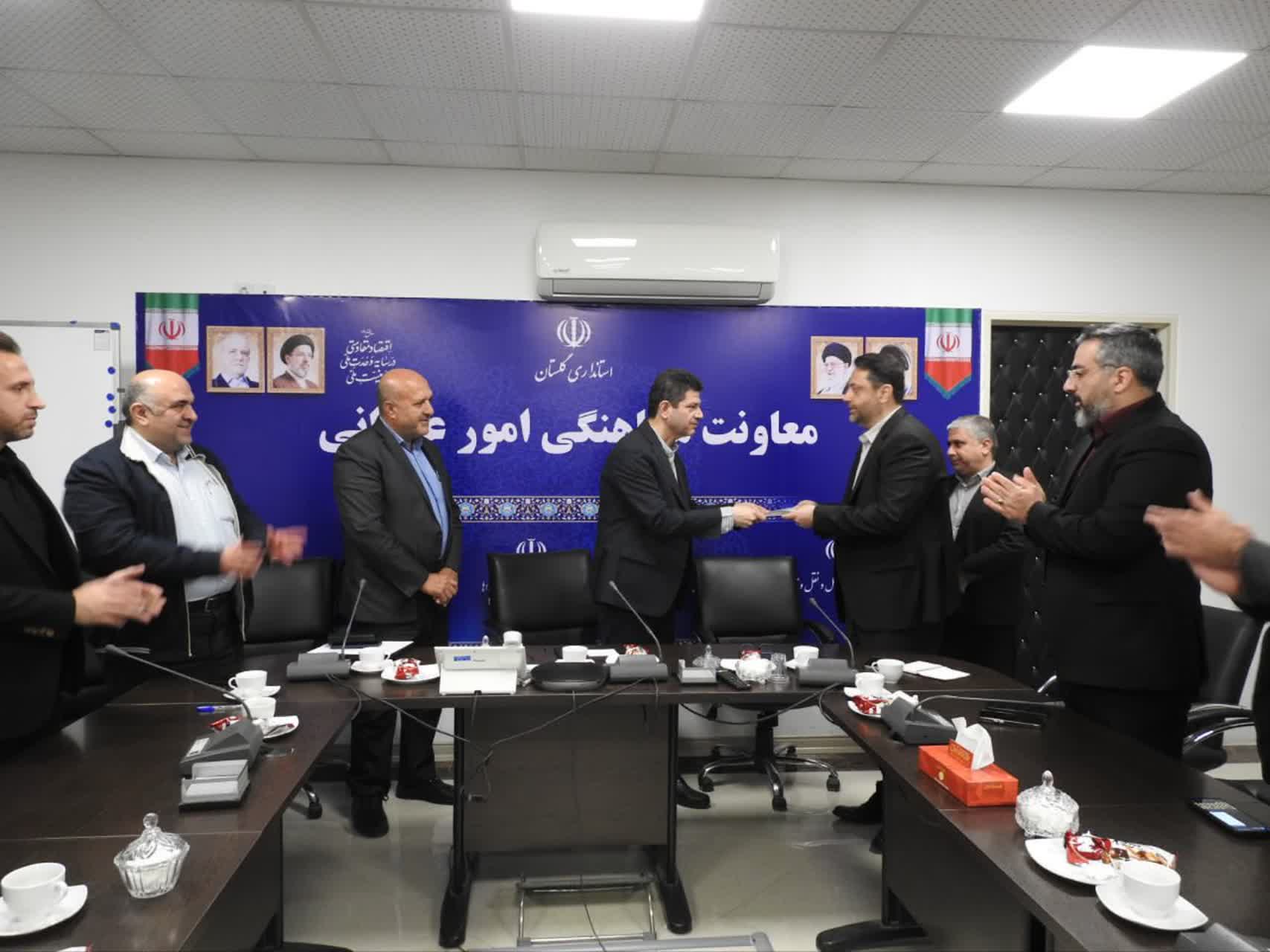 محمد مهرگانفر،  سرپرست دفترفنی، امور عمرانی و حمل و نقل و ترافیک استانداری گلستان شد