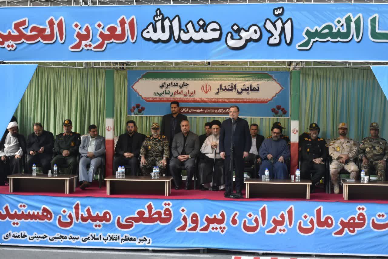 اقتدار جمهوری اسلامی ایران در منطقه و جهان تثبیت شد
