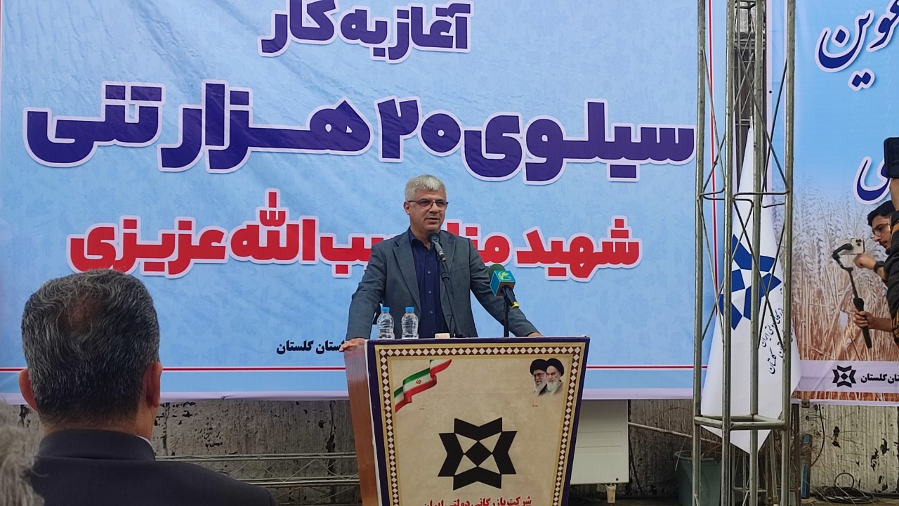 بیش از ۵۰ هزار میلیارد تومان از خرید تضمینی گندم وارد گلستان می‌شود