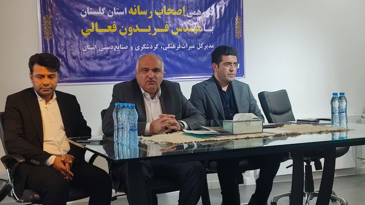 راه اندازی 14 خانه خلاق صنایع دستی در گلستان