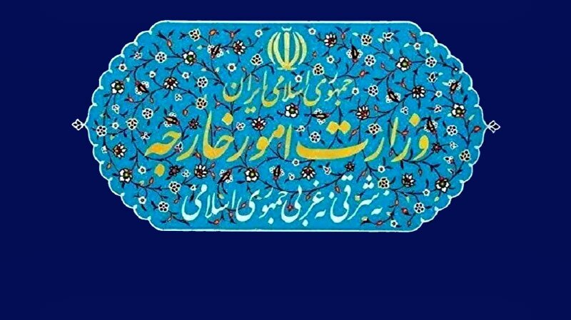 بیانیه وزارت امور خارجه ایران درباره نقض مستمر آتش‌بس ‌