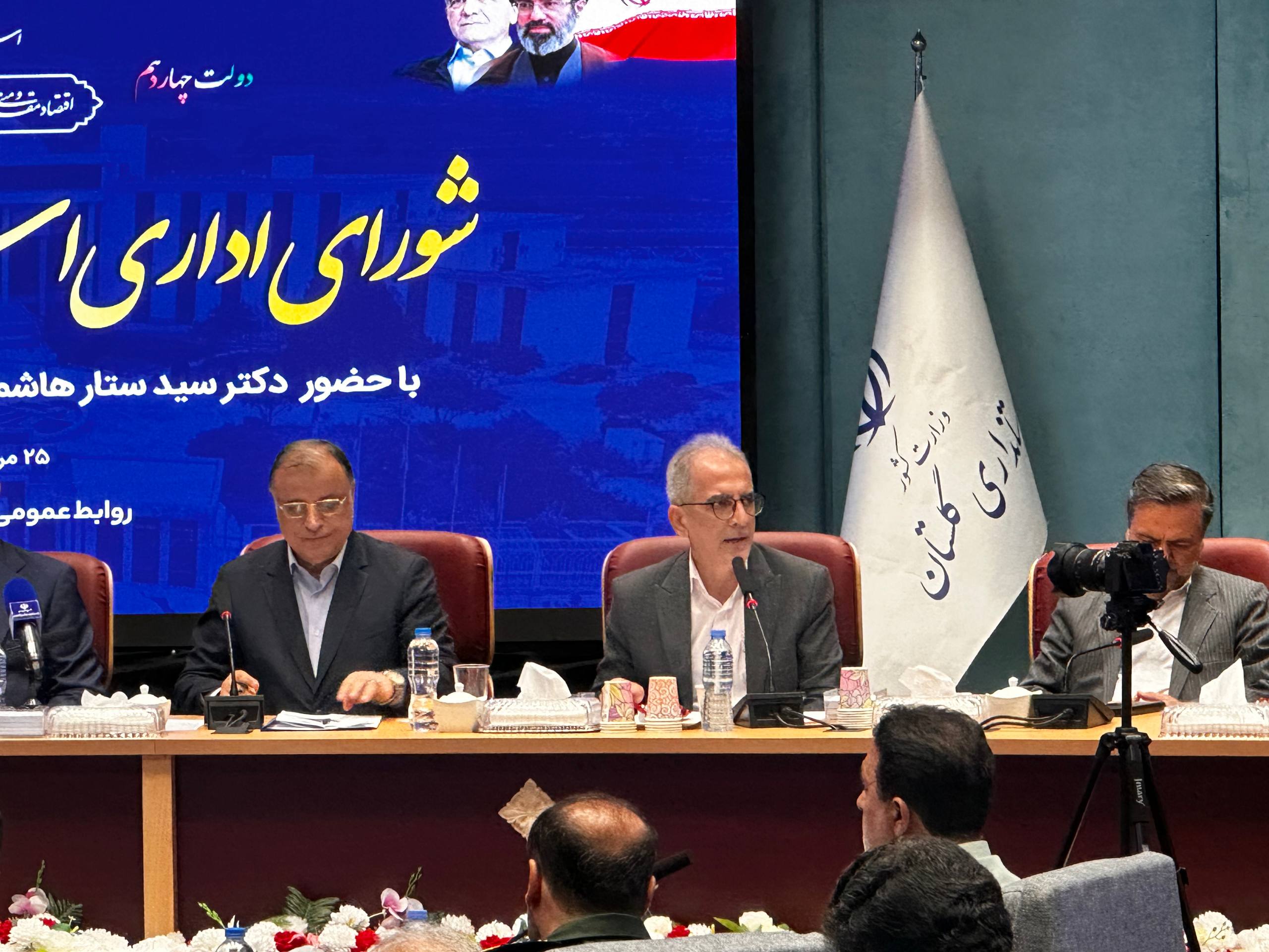 فناوری و هوش مصنوعی مسیر جبران عقب‌ماندگی‌های توسعه‌ای گلستان است
