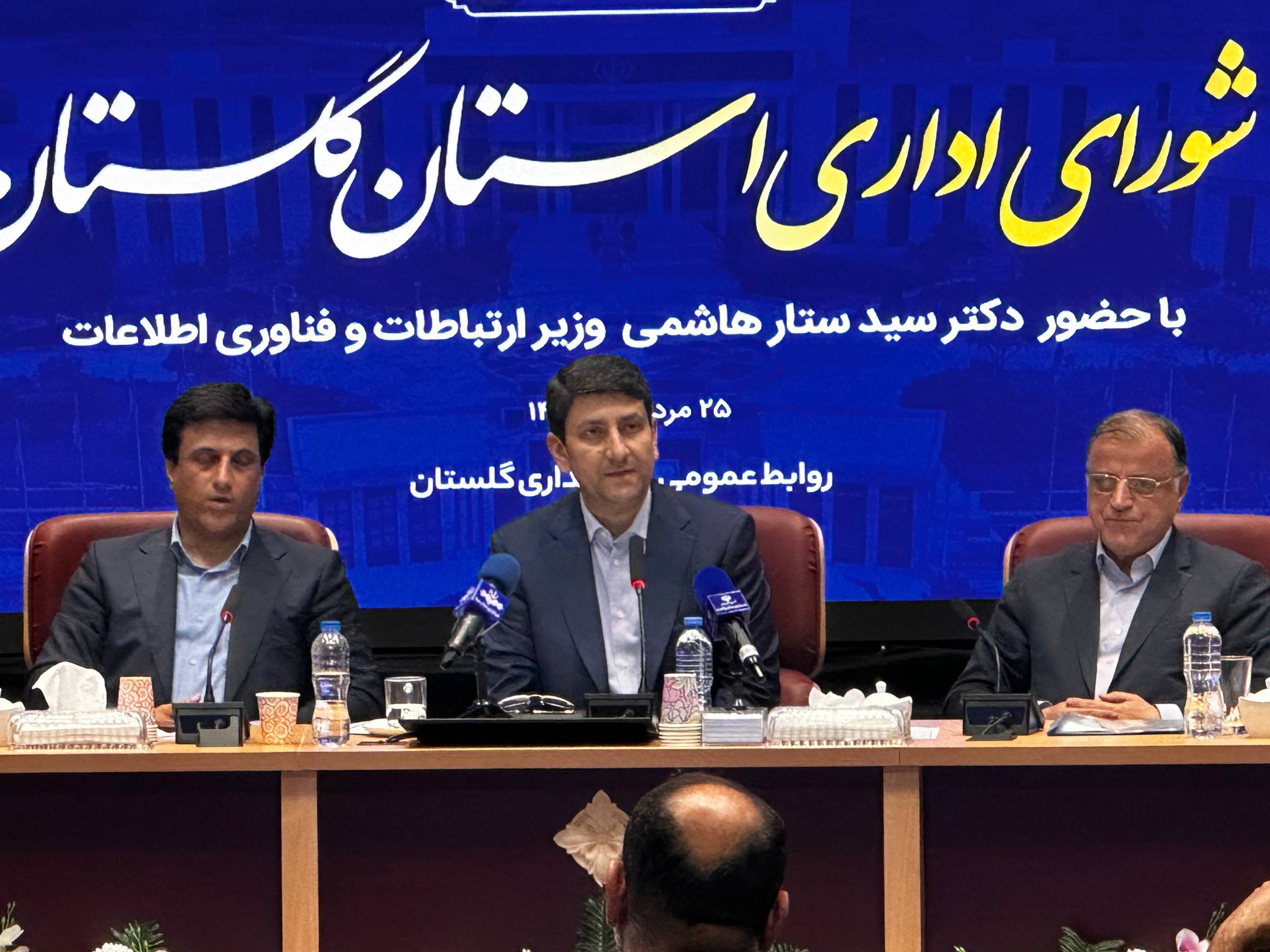 رفع نقاط فاقد پوشش ارتباطی در محور جنگل گلستان با جدیت دنبال می‌شود