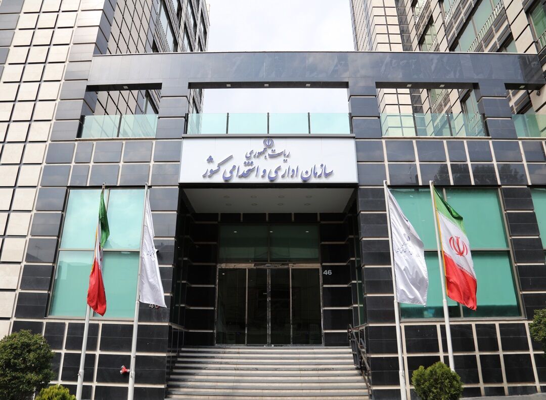 سازوکار انتخاب مدیران حرفه‌ای در دولت در حال اجراست