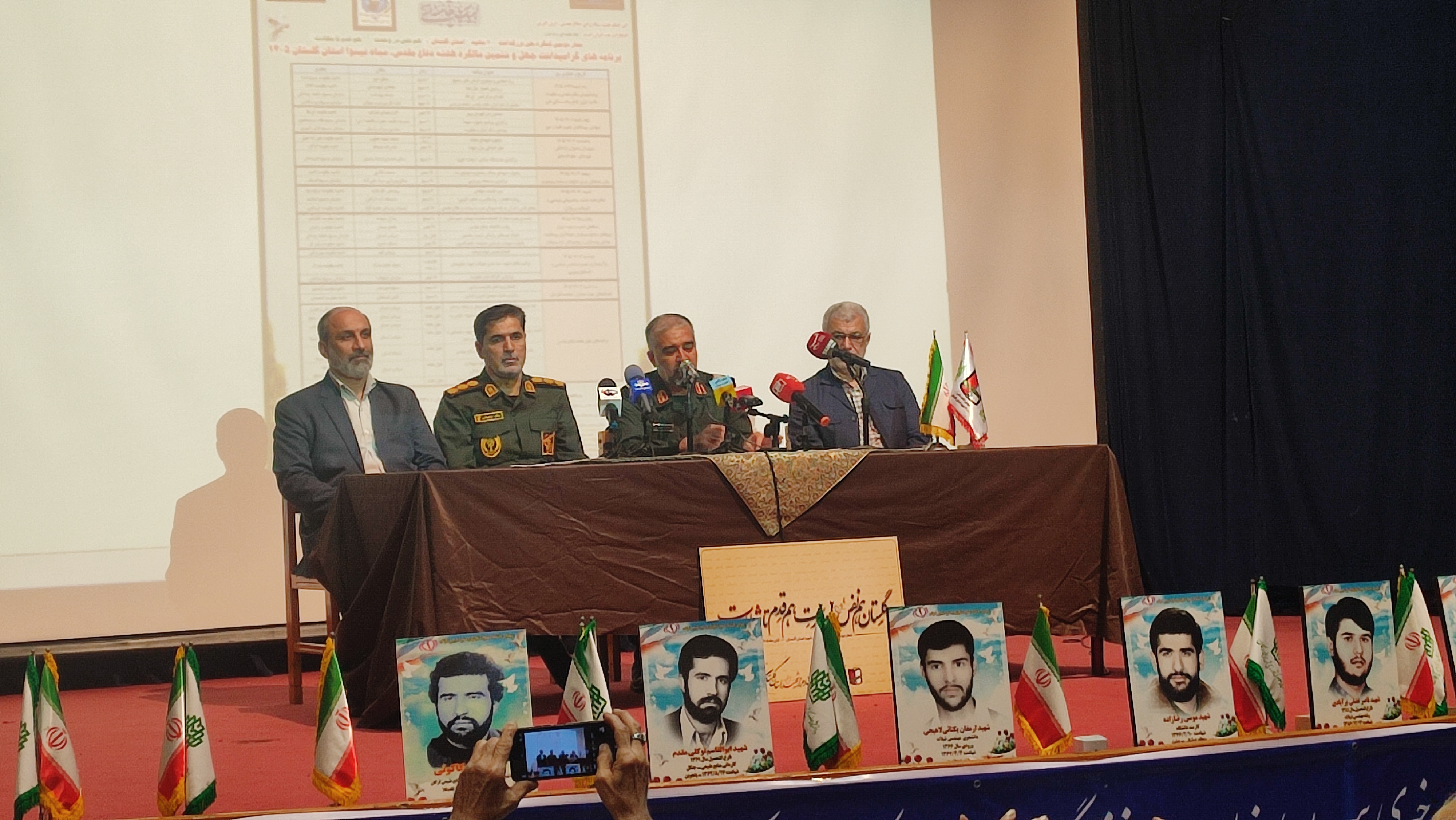 اقتدار و امنیت امروز ایران مرهون خون شهداست/تدارک ۵ هزار و ۱۰۰ برنامه ویژه هفته دفاع مقدس