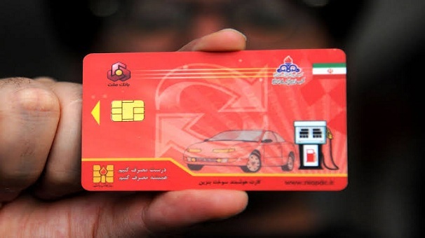 ۳۲ میلیون کارت هوشمند سوخت در کشور فعال است