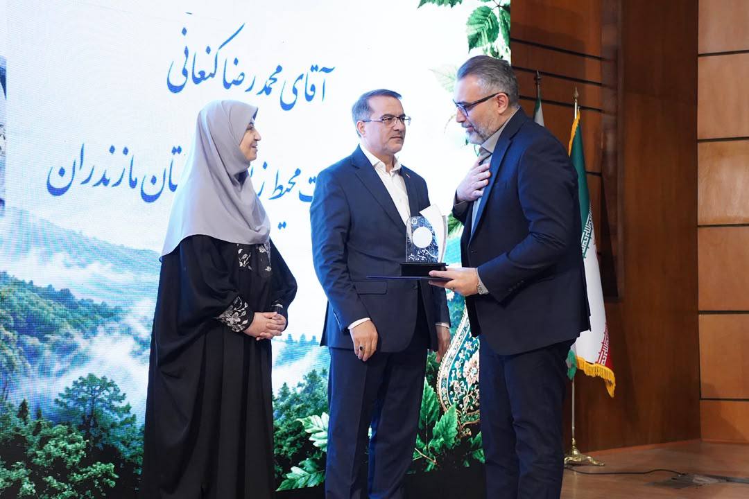 از برنامه تا عملکرد؛ استقرار نظام یکپارچه مدیریت محیط‌زیست در مازندران