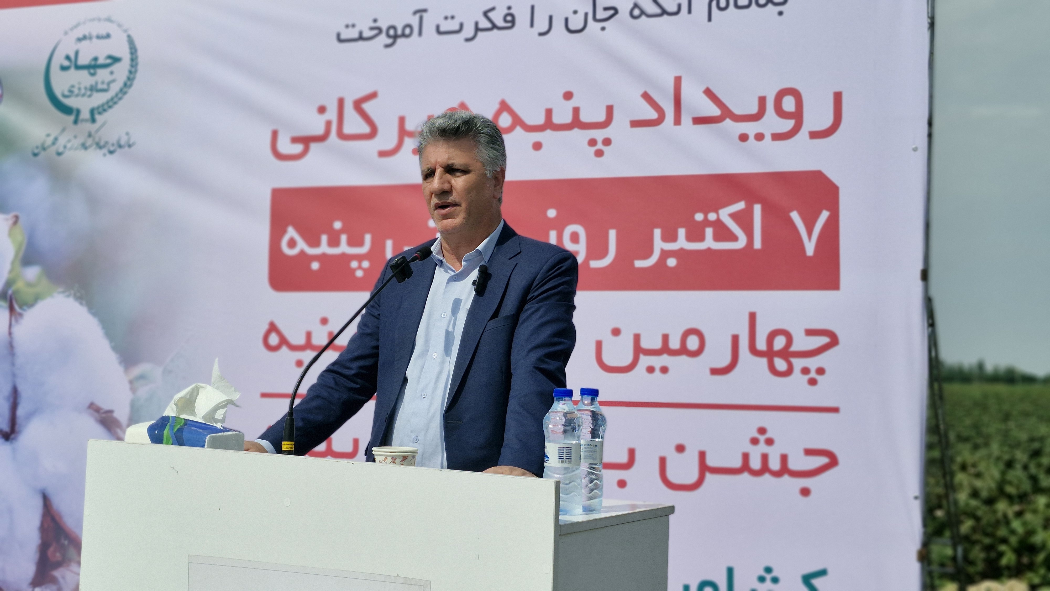 توسعه کشاورزی قراردادی و برداشت مکانیزه پنبه در استان دنبال می‌شود