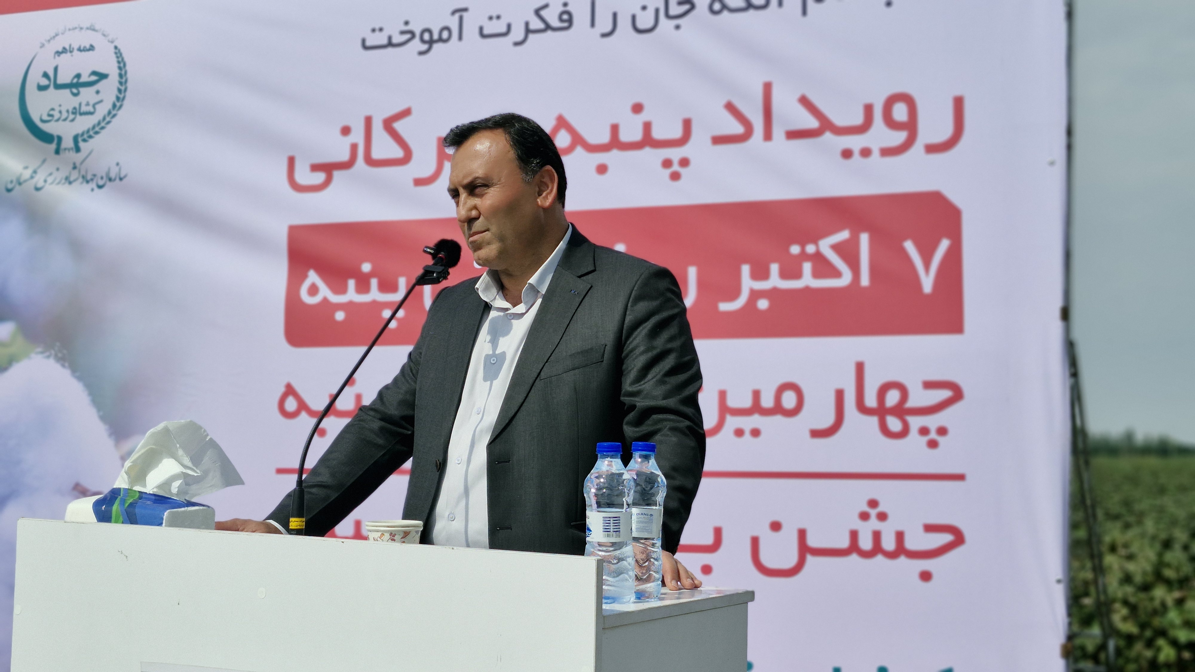 پنبه می‌تواند به افزایش درآمد کشاورزان و پایداری تولید کمک کند