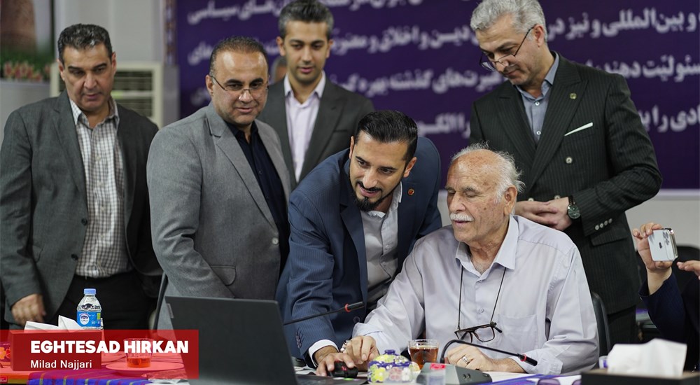 نشست طرح نشان دار کردن مالیات شهرستان گرگان