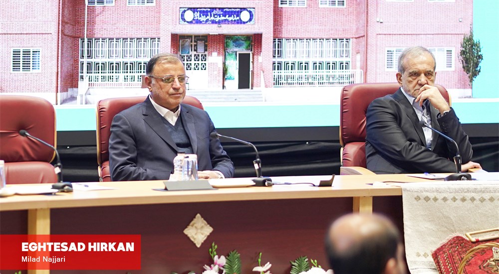 جلسه نهضت توسعه عدالت آموزشی با مشارکت مردم