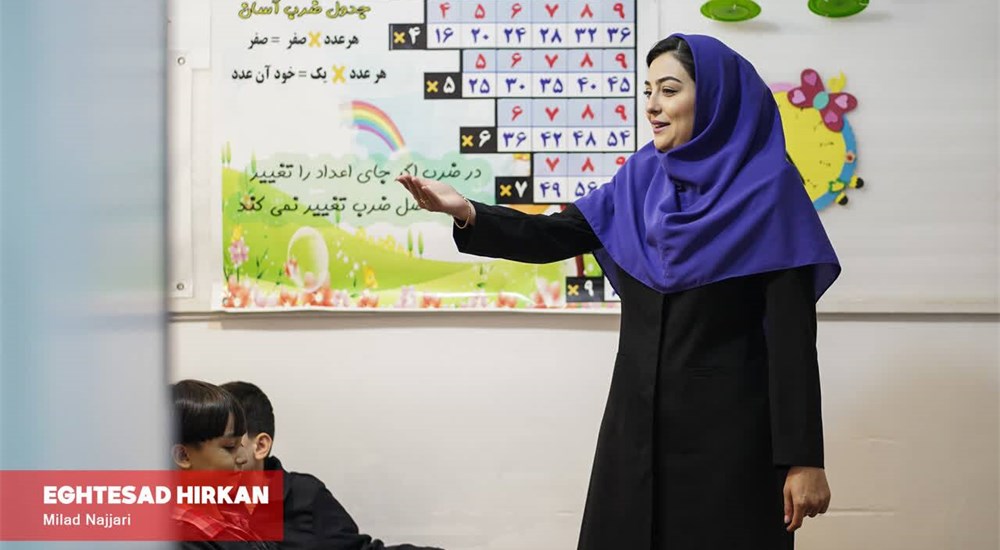 جشن شکوفه ها