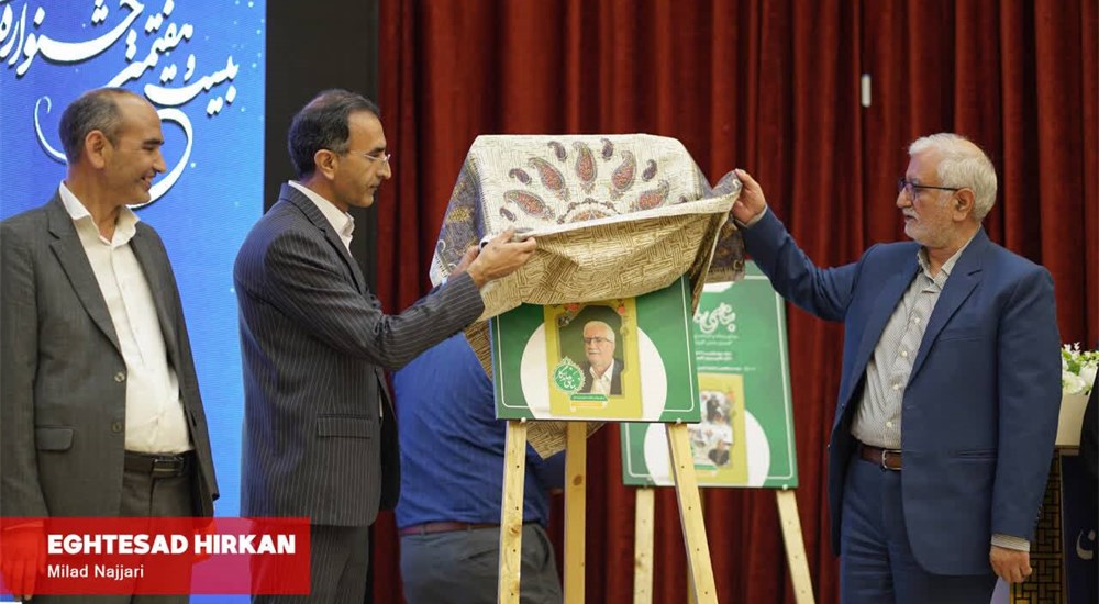 گزارش تصویری از بیست و هفتمین جشنواره خیرین مدرسه ساز استان گلستان