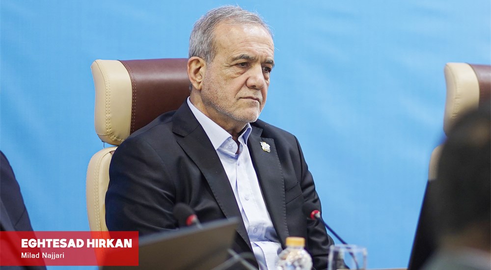 جلسه بررسی پیشرفت نظام ارجاع خدمات پزشکی استان گلستان